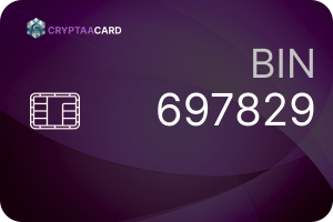 EGYPTIAN MAESTRO DEBIT